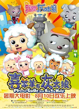 日韩在线综合